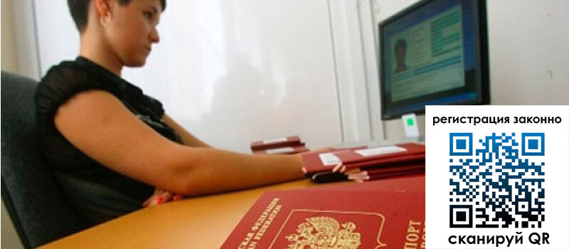 форма 3 в Ужуре форма 3 в Ужуре